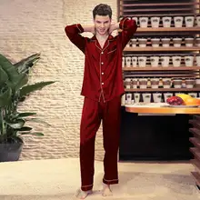 Простая сатиновая Пижама для мужчин, пижама с длинными рукавами, Пижамный костюм, одежда для сна, Мужская домашняя одежда, осень-лето