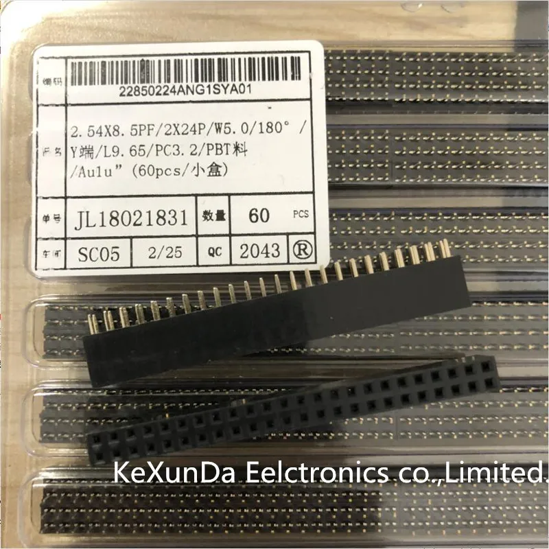 2 54 мм 2*24 2X24 48P ROHS 60 шт Женский двойной прямой ряд заголовок PCB DIY разъем |