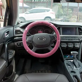 

Car Truck Steering Wheel Cover Soft Skidproof Padding&Breathable Car Steering Bra Universal Car Steering Wheel Protector