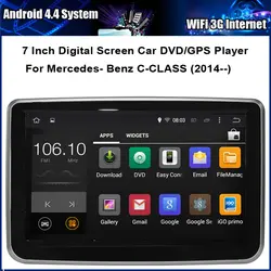 Android автомобилей Радио DVD плеер для Mercedes-Benz C с gps навигации