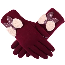 Варежки женские осенние и зимние бархатные теплые велосипедные перчатки с сенсорным экраном хлопковые студенческие корейские перчатки для стрельбы из лука и варежки