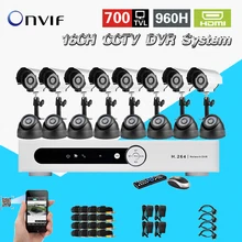 TEATE Mobile view remotely 700TVL крытый ночного видения CCTV видео камеры системы видеонаблюдения 16-канальный DVR комплект CK-205