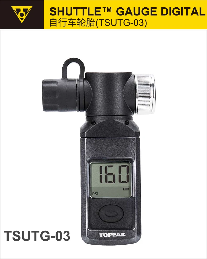 Topeak TSG-02 TSUTG-03 велосипедный цифровой SmartGauge электронные воздуха в шинах Давление манометр велосипед 250/300 фунтов/кв. дюйм ЖК-дисплей вращающейся головкой