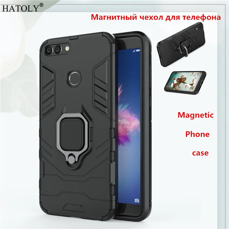 Huawei P Smart Magnetic Phone Case For Back Cover TPU+PC Bumper Enjoy 7s Ring Holder Capa | Мобильные телефоны и