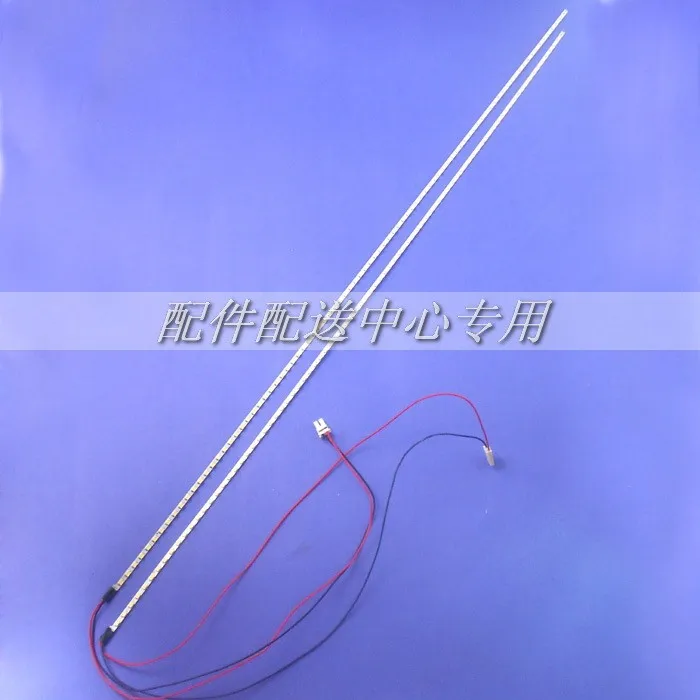 23inch LED 01