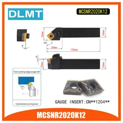 MCSNR2020K12 45 градусов Внешний токарный станок держатель Бар инструмент для CNMG120408 CNMG120404 используется на станках с ЧПУ Токарный Станок