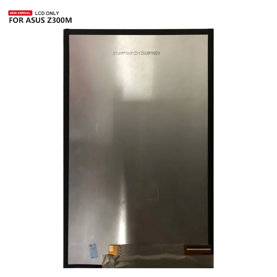 z300m-lcd-8