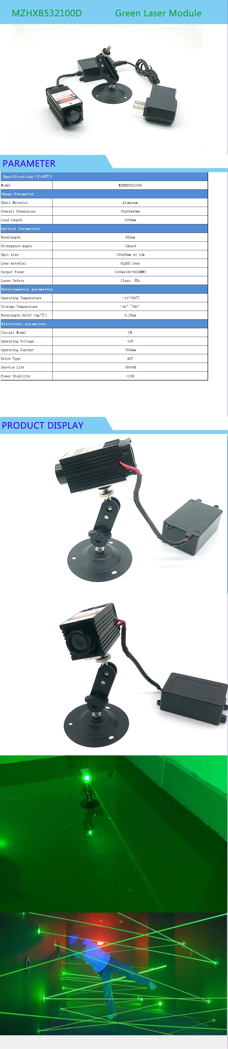 HXB532100D(NEW)