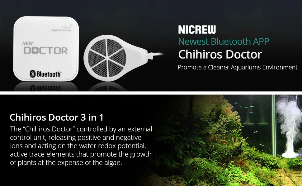 NICREW 4th Bluetooth Chihiros доктор аквариум инструмент для очистки от водорослей Twinstar стиль электронный стерилизатор для растений рыб креветок аквариум