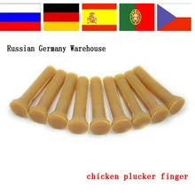 Chicken plucker wholesale rubber fingers of plucking machine rubber fingers Chicken plucker wholesale rubber fingers of plucking machine rubber fingers