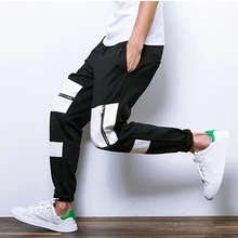 M-5XL! ГОРЯЧИЙ! плюс размер Весна мужские повседневные брюки тонкие брюки свободные широкую ногу хип-хоп шаровары