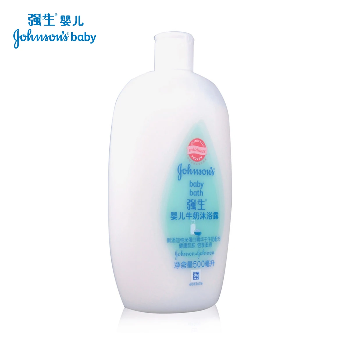 johnson baby milk bath for newborn