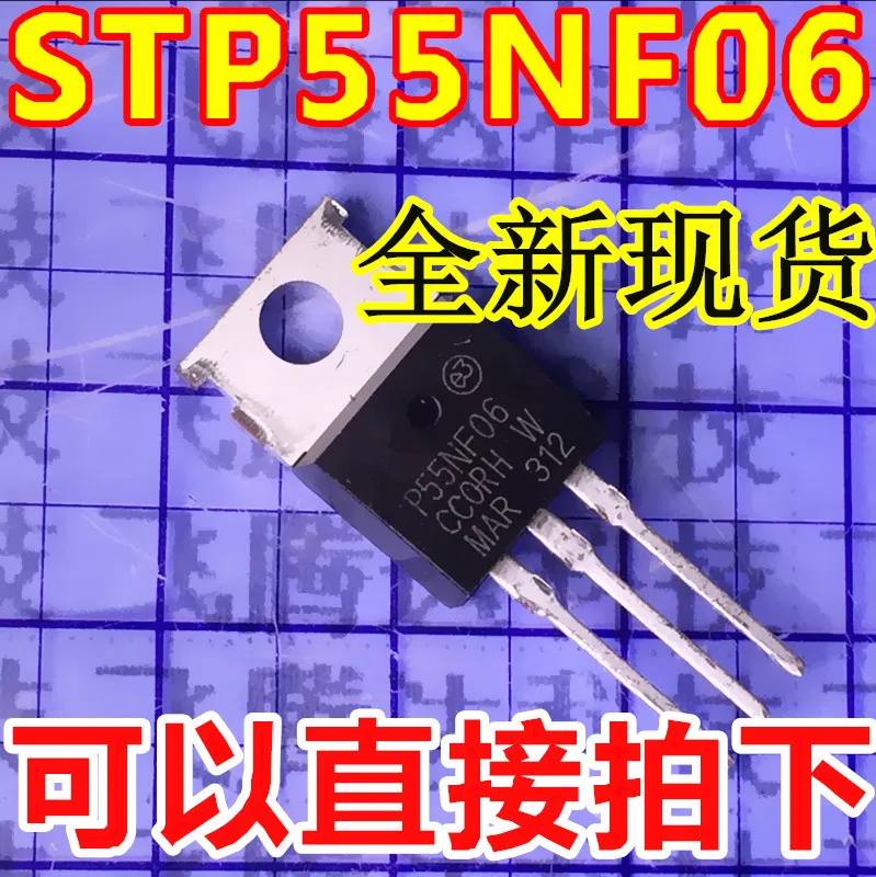 

10pcs/lot STP55NF06 TO-220 P55NF06 TO220 new MOS FET transistor In Stock