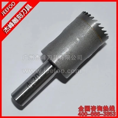 

20mm Carbide Bead Knife/Ball Bits /Woodworking Router Bits / Wood Engraving Tools