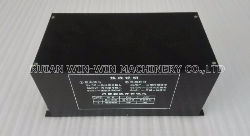 BD-36N Reactive step Stepper Motor Driver of Bag Making Machine Parts (3)