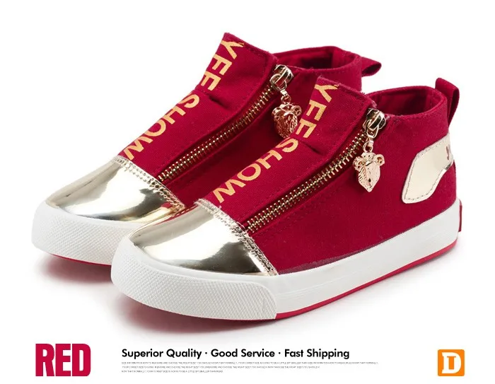 New Metal Sheep Zip Kids Shoes 2016 High Solid Canvas Children Shoes Spring Autumn Rubber Cotton Fabric Baby Boy Girl Sneaker 440 (7)