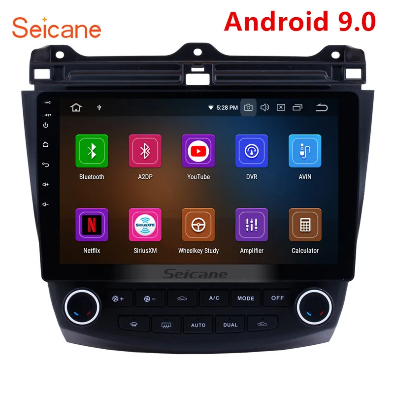 Seicane 10," Android 9,0 автомобильный мультимедийный плеер gps навигации для 2003-2007 Honda Accord 7 8-ядерный Поддержка рулевого колеса Управление