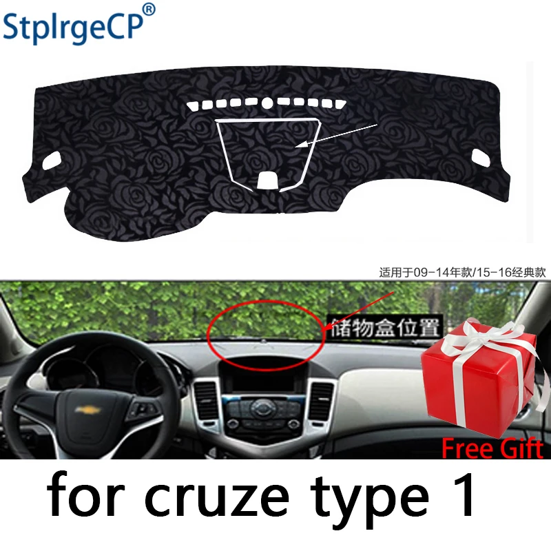 

Rose Pattern Non-slip Car Dashboard Cover Dash Mat Pad DashMat ANti-UV Car Sticker for Chevrolet Cruze 2009-2014 Car Styling