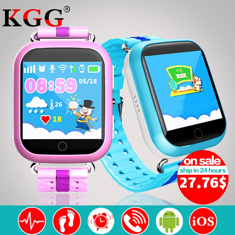 smart watch with location tracker