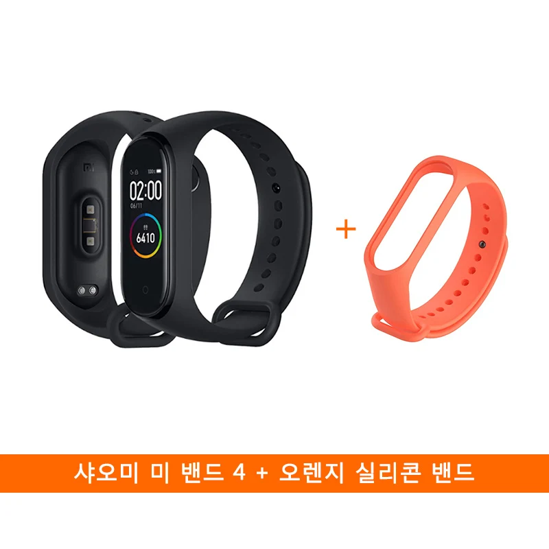 Глобальная версия Xiaomi mi Band 4 Smart mi band цветной экран Браслет Пульс фитнес музыка Bluetooth 5,0 50 м водонепроницаемый - Цвет: Orange Silicone