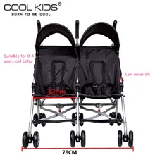 Bello twins baby stroller portable car umbrella suspension folding child double wheelbarrow emperorship