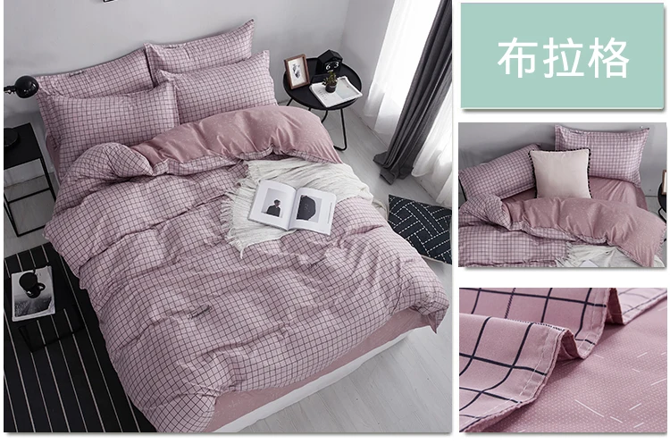 New Bedding Set 1 Pcs Duvet Cover/quilt Cover/comforter Cover+2 Pillowcase Queen king full twin size Free Shipping