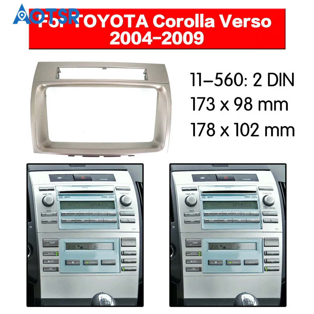 2 din радио фасции для TOYOTA Corolla Verso 2004-2009 стерео аудио панель установка приборной панели комплект рамка адаптер объемный