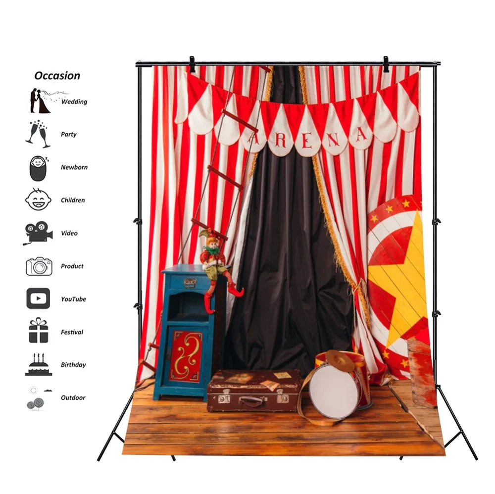 Laeacco Детские цирковые игры инструменты клоун сценический занавес старый чемодан Детские вечерние фоны фото фоны фотостудия