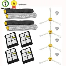 Tangle-Free Debris Extractor Hepa Filters Side Brush kit For iRobot Roomba Replacement 800 & 900 Series 870 880 980 Vacuum Clean