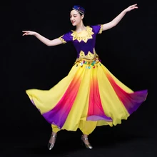 Новинка Uygur юбка костюмы для взрослых открытие танцевальная площадка Синьцзян женский костюм для танцев Одежда