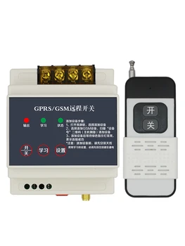 

Mobile-phone app remote-control switch 220v pump motor light high power GPRS smart wireless remote-control