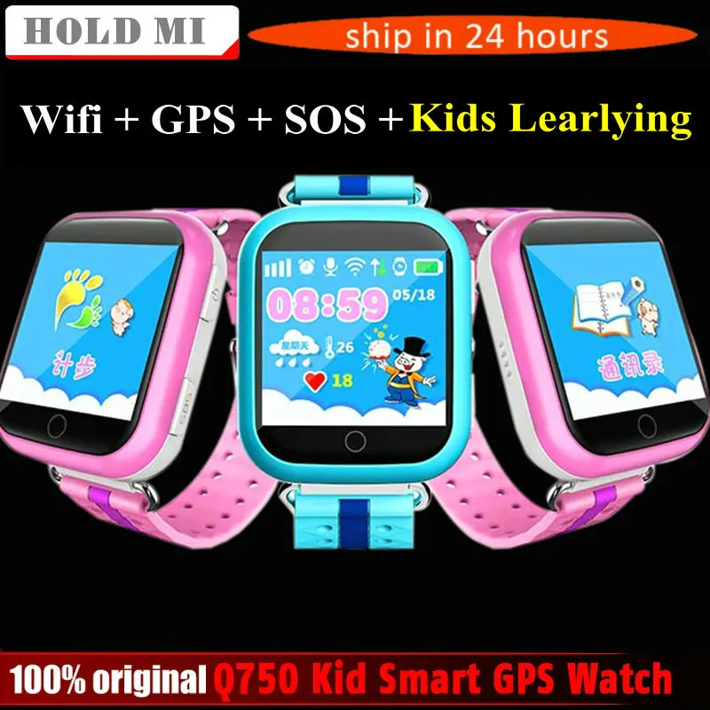 imágenes para GPS Reloj Inteligente Q750 Q100 Bebé GPS Reloj Inteligente Con pantalla de 1.54 pulgadas Pantalla táctil SOS Tracker Dispositivo de Localización de Llamadas de Seguros para Niños PK Q80 imágenes para GPS Reloj Inteligente Q750 Q100 Bebé GPS Reloj Inteligente Con pantalla de 1.54 pulgadas Pantalla táctil SOS Tracker Dispositivo de Localización de Llamadas de Seguros para Niños PK Q80