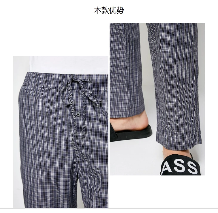 JackJones для мужчин Хлопок Домашняя одежда Проверить шнурок брюки для девочек swear Slim Fit Модные мотобрюки мужской брендовая | 2183HC502