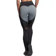 Nepoagym Pamuk + Spandex Tayt Kadın Fitness için Kalp Şekli Siyah Yoga Pantolon Dikişsiz Tayt Koşu Legging Yoga Femme