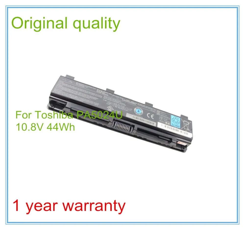 44Wh оригинальный аккумулятор PA5024U PA5023U для C800 C805 C845 C850 C855 C870 C875 L800 L805 L830 Бесплатная