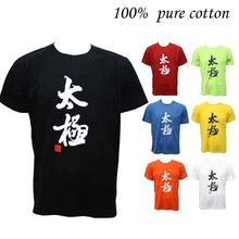 Tai chi T-shirt for chinese kung fu/chinese traditional T-shirt/martial arts T shirt/pure cotton T-shirt for men