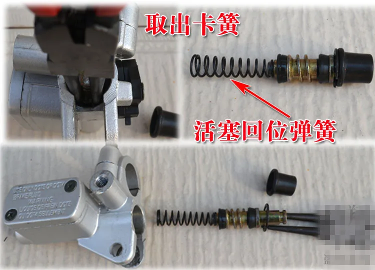 

STARPAD For Electric cars use disc brakes front and rear left and right 13.8MM piston pump cup seal (2PCS)