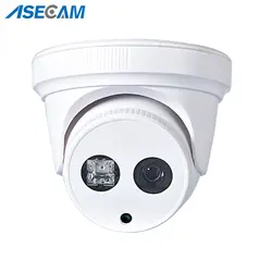 Супер HD 4MP AHD камера безопасности дома Крытый Мини Белый Массив куполообразных мембран инфракрасного ночного видения CCTV видеонаблюдение
