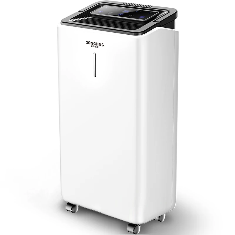 

Dehumidifier Household High Power Mute Dry To Wet Dry Clothes Air Purification 12L / D 10-90 Square