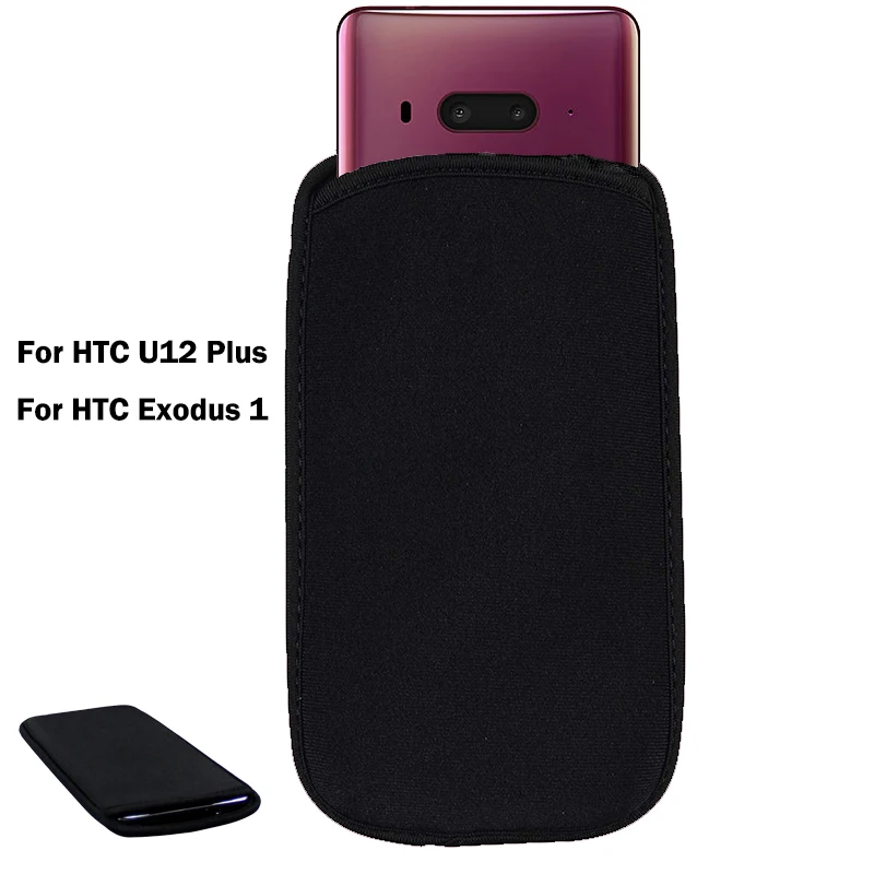 

For HTC Exodus 1 Soft Flexible Neoprene Protective Black Pouch For HTC U12 Plus U12+ Elastic Sleeves universal bag Case
