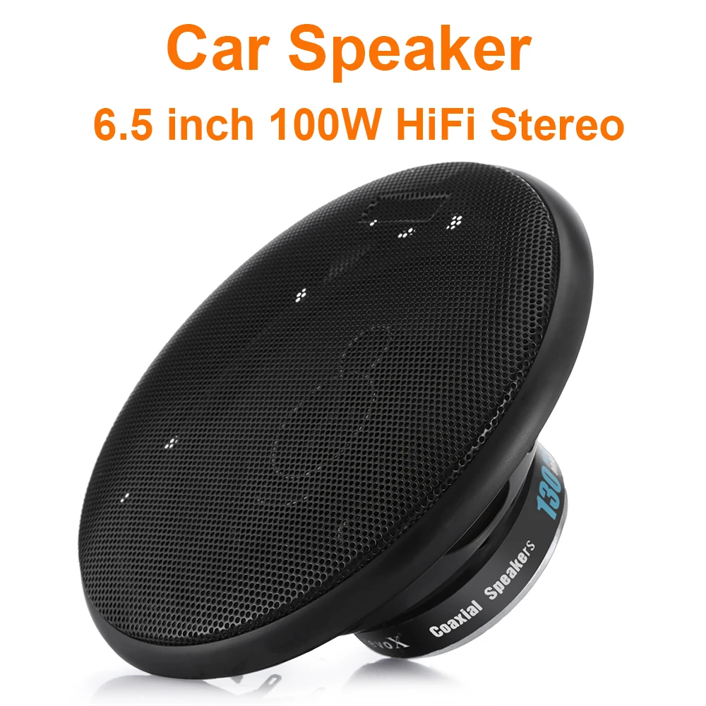 6 5 '颼 Вт автомобильный коаксиальный динамик 2 полосный HiFi стерео аудио шт.
