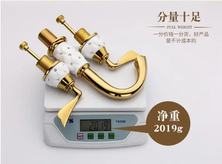 QQ20170416100147