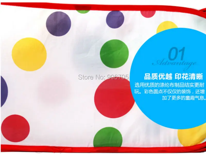 QQ20151024162157