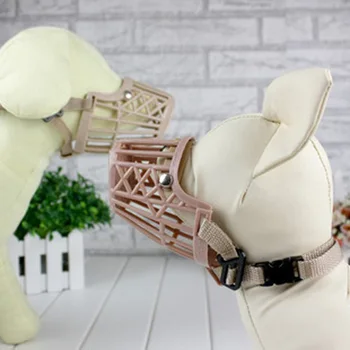 

Pet Dog Muzzle Mask Anti-biting Plastic Basket Adjustable Mouth Mesh 7 Size 1pcs
