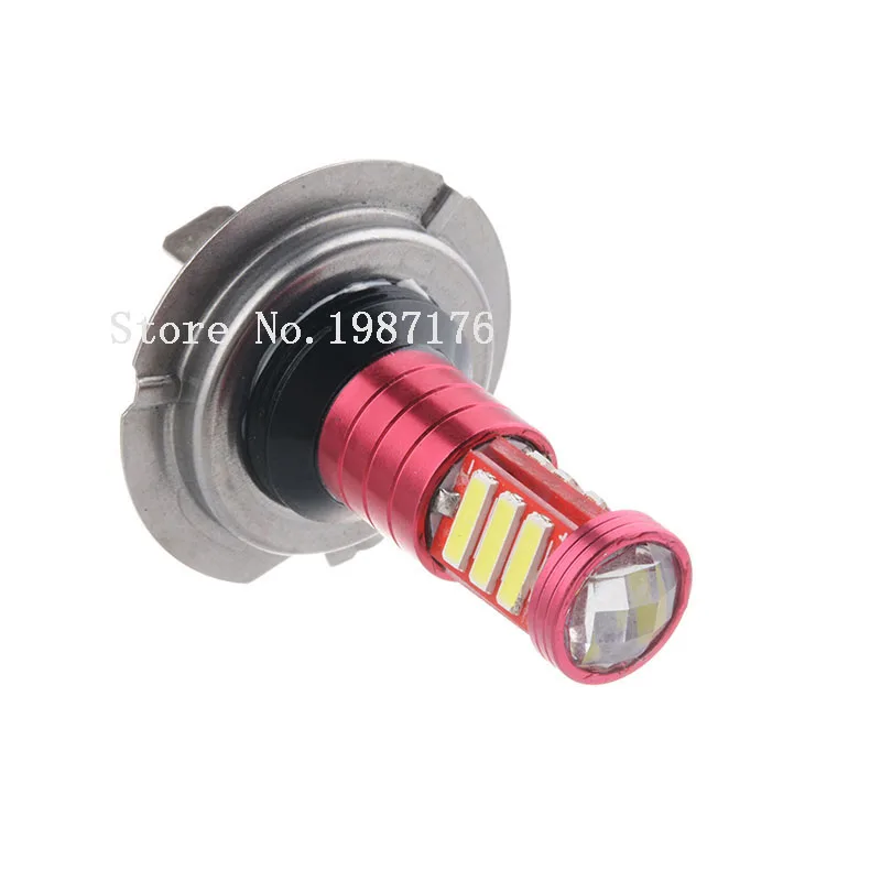 2 X H7 PX26D холодный белый 550 люменов 7020 11 SMD Мотоцикл Авто фара Лампа мотоцикл