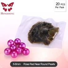 Розовый красный цвет жемчужницы akoya Разноцветный жемчуг цветные Круглые бусины для изготовления ювелирных изделий 20 шт 6-8 мм