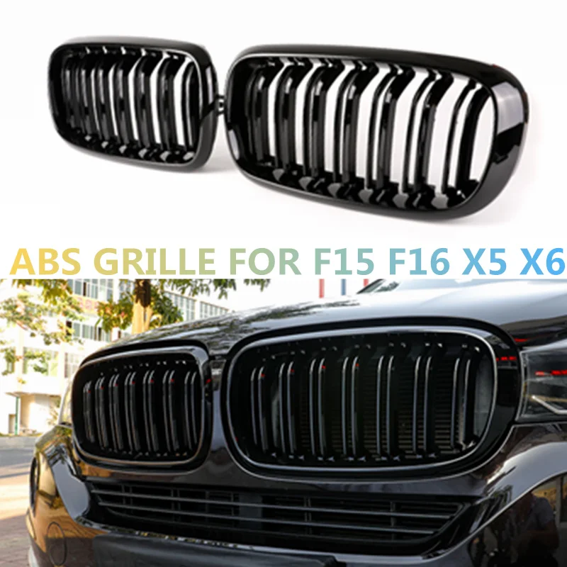 Летучая мышь-Стайлинг 2 плавника решетка ABS для BMW F15 F16 X5 X6 передняя глянцевый