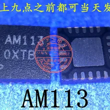 5 шт. AM113LN-B-0-TR AM113 QFN20