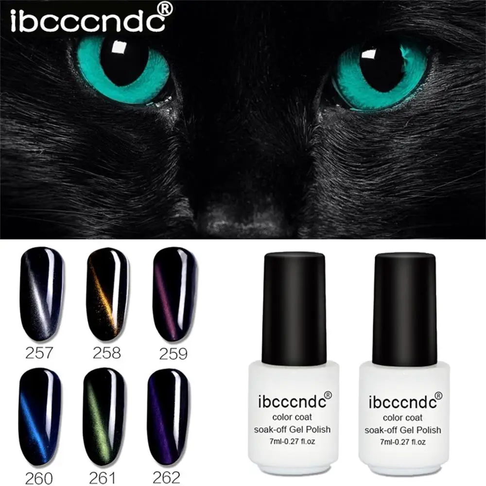 Buy 7ml Cat Eye Series Nail Polish Nail Art Gel Soak