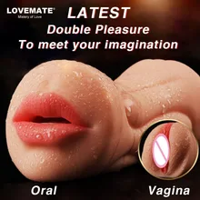 Realistic Oral 3D Deep Throat with Tongue Teeth Maiden Artificial Vagina Male Masturbator Realistic Pussy Oral Sex Toys for Men